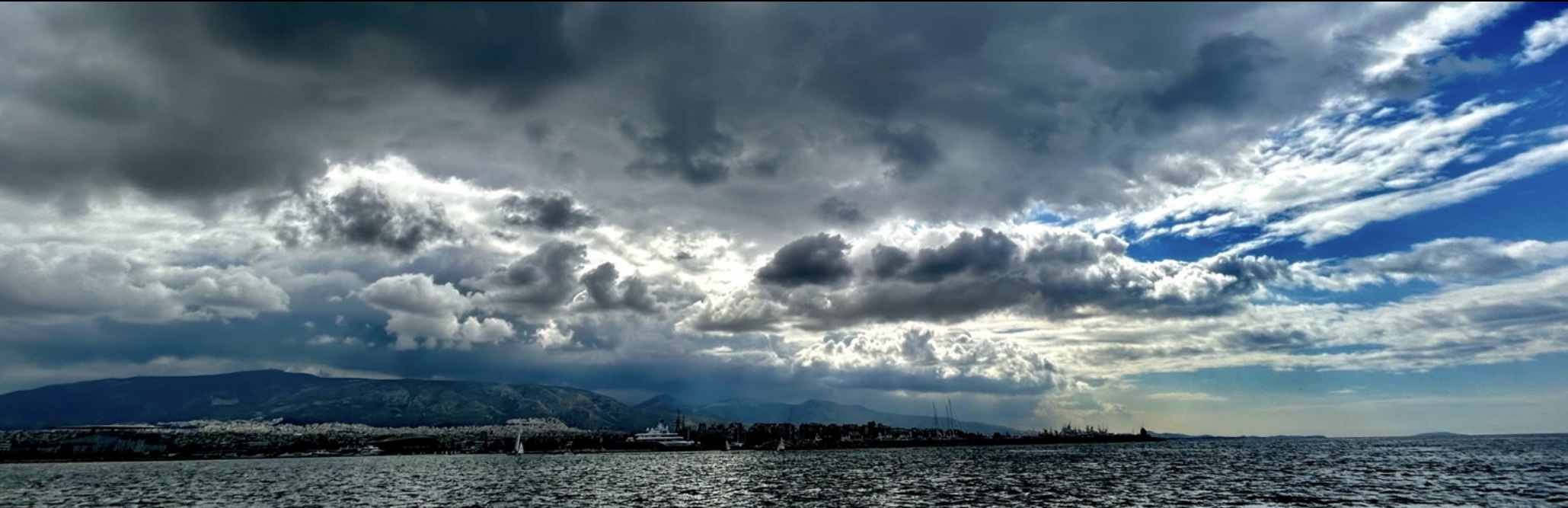 Κύματα και ορίζοντας