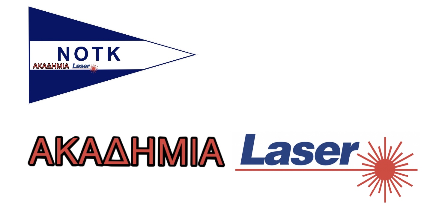 NOTK Ακαδημία Laser